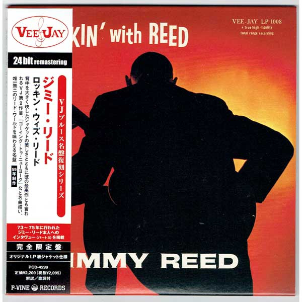 Jimmy Reed - Rockin' With Reed | Releases | Discogs