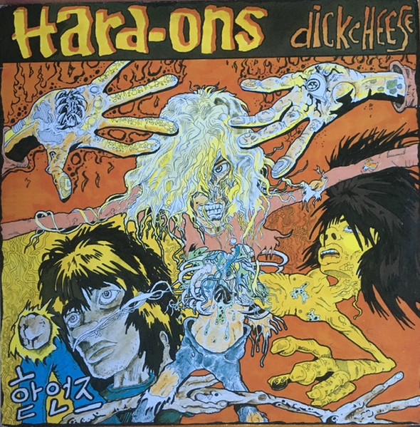 イニシャル hard ons / dickcheese（レコード、LP)美品 - レコード