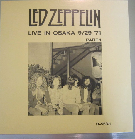 Led Zeppelin – A Cellarful Of Noise - Live In Japan (1975, Vinyl