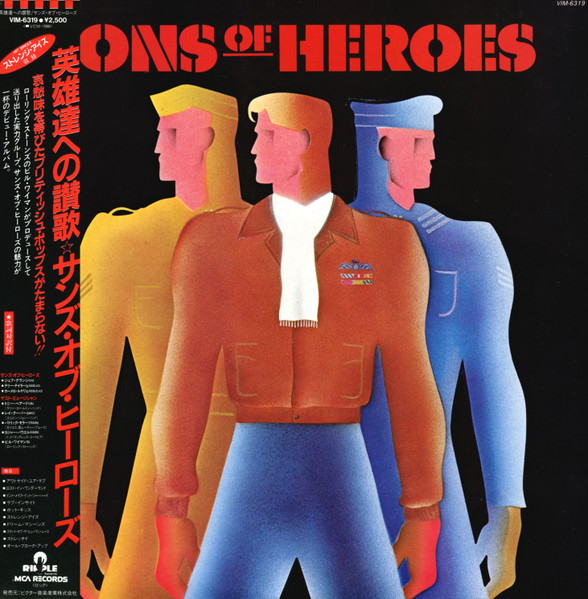 Sons Of Heroes – Sons Of Heroes (1983, Vinyl) - Discogs