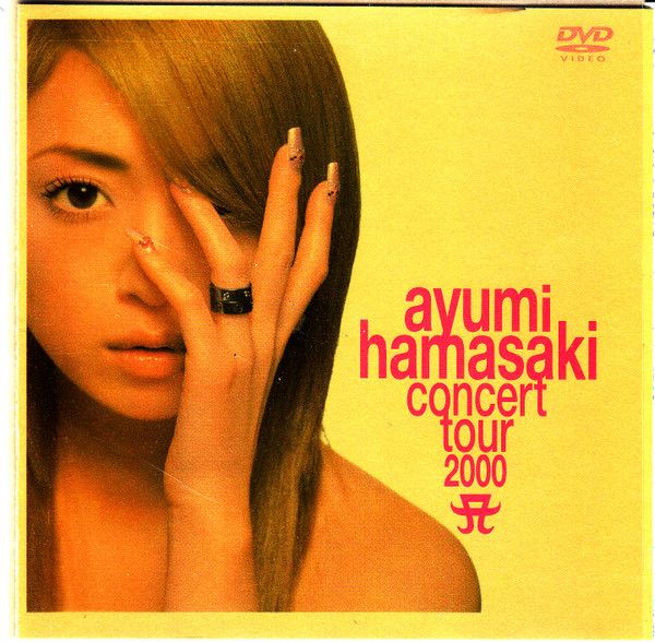 Ayumi Hamasaki – Concert Tour 2000 A 第1幕 (2000, Country code 3 