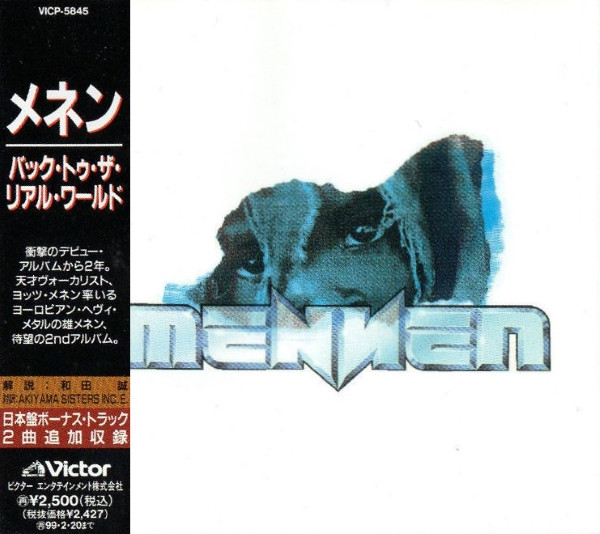 Mennen - Back To The Real World | Releases | Discogs