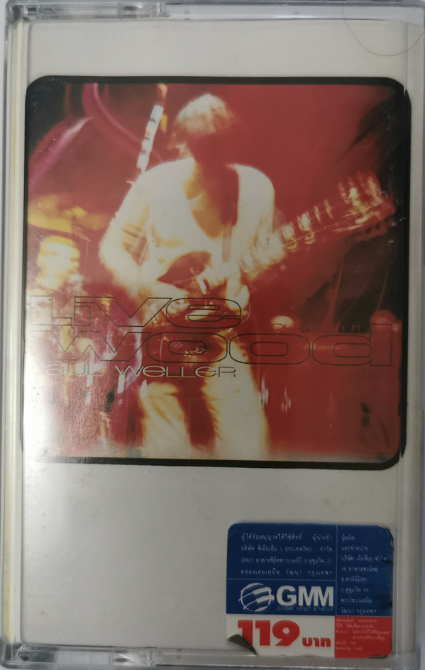 Paul Weller Live wood (Vinyl Records, LP, CD) on CDandLP