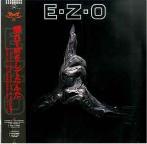 E・Z・O - E・Z・O | Releases | Discogs