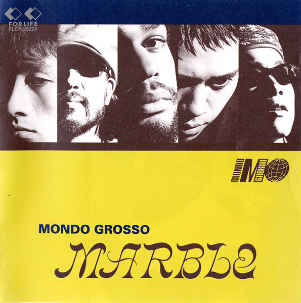 Mondo Grosso – Marble (2004, CD) - Discogs