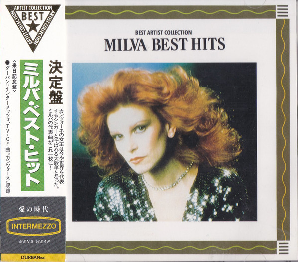 Milva Milva (Vinyl Records, LP, CD) on CDandLP