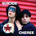 Cover of Cheree, 2021-06-12, Vinyl