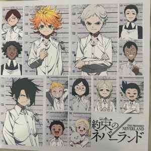 Aniplex of America Acquires The Promised Neverland Anime - Anime