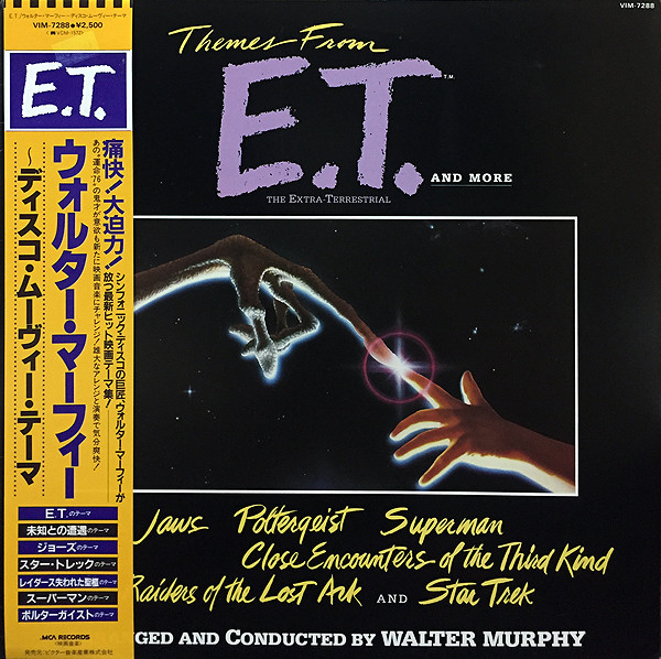 Walter Murphy – Themes From E.T. The Extra Terrestrial And