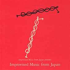 Various - Improvised Music From Japan album cover
