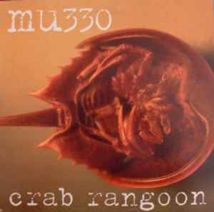 MU330 - Crab Rangoon