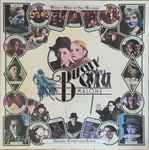 Cover of Bugsy Malone (Original Soundtrack Album), 1976, Vinyl