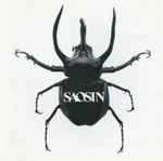 Saosin - Saosin | Releases | Discogs