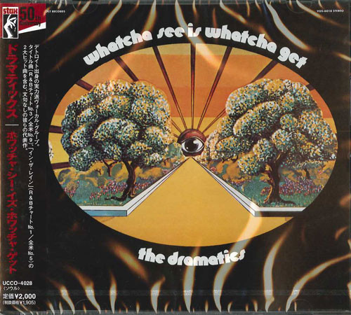 The Dramatics – Whatcha See Is Whatcha Get (2007, CD) - Discogs