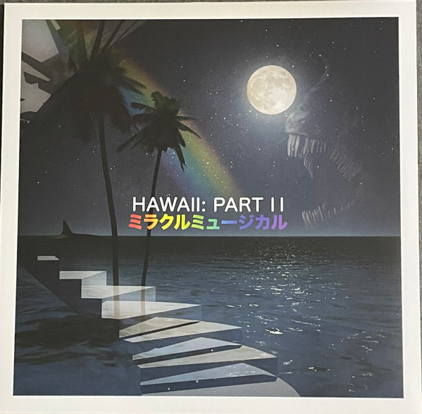 Cool Runners – Play The Game (So You Think It Funny) / Hawaiian Dream  (1982, Vinyl) - Discogs