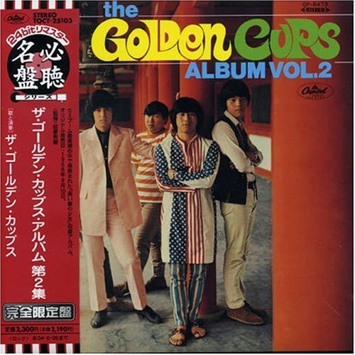 The Golden Cups - Album Vol.2 | Releases | Discogs