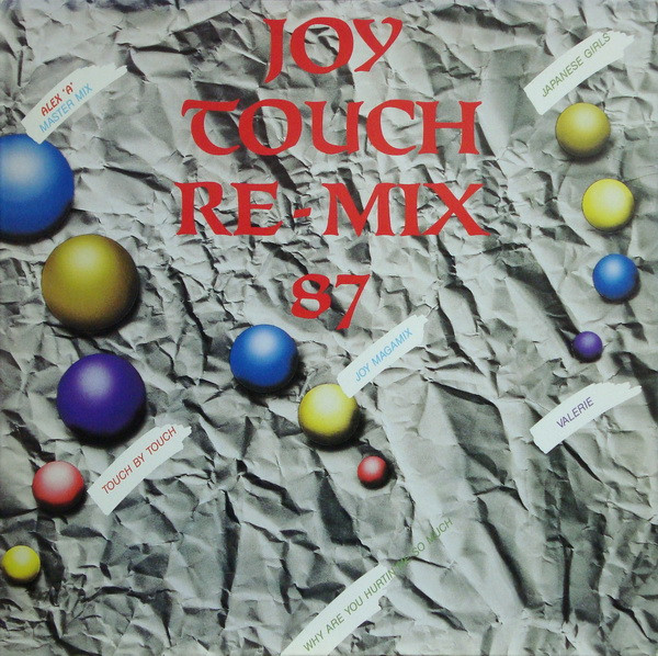 Joy – Touch Re-Mix 87 (2009, CD) - Discogs