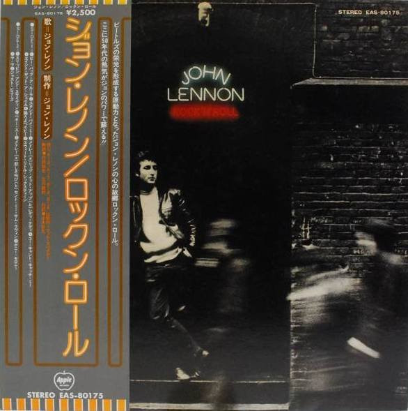 John Lennon – Rock 'N' Roll (1975, Vinyl) - Discogs