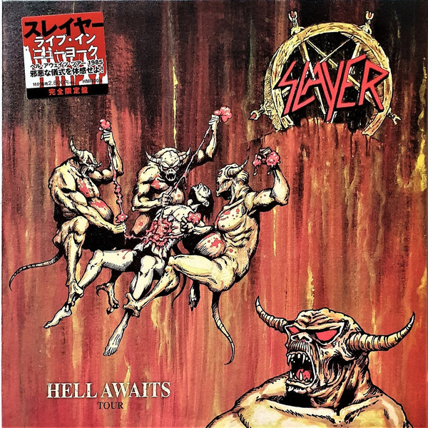 Slayer - Hell Awaits Formato: Vinilo LP $ 41.900 Colored Red Marbled  Edition #DisfrutaLaPrimavera #MásMúsicaEnVivo #ViveLaMúsica Stock…