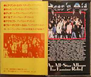 Hear 'n Aid – Hear 'n Aid (An All-Star Album For Famine Relief