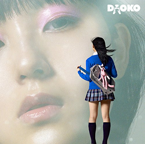 Daoko - Daoko | Releases | Discogs