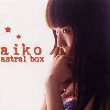 Aiko – Astral Box (1997, CD) - Discogs