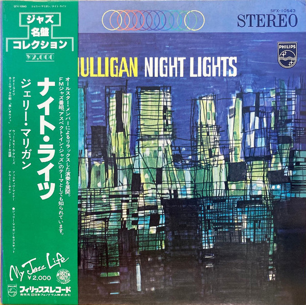 Gerry Mulligan – Night Lights (1977, Vinyl) - Discogs