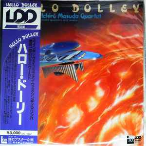 Ichiro Masuda Quartet - Hello Dolley: LP, Album For Sale | Discogs