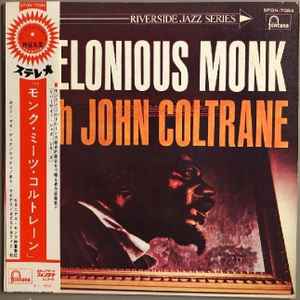 Thelonious Monk With John Coltrane – Thelonious Monk With John