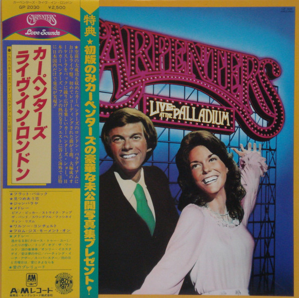 Carpenters - Live At The Palladium | Releases | Discogs