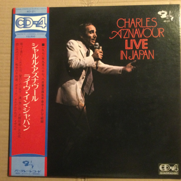 Charles Aznavour – Live In Japan = シャルル・アズナヴール・ライヴ 
