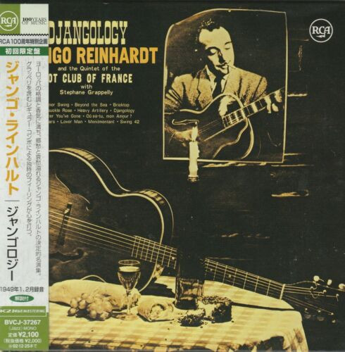Django Reinhardt And The Quintet Of The Hot Club Of France With 