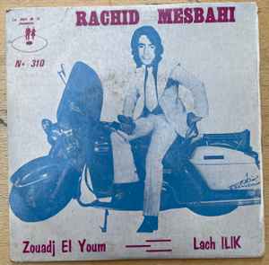 Rachid Mesbahi - Zouadj el youm  album cover