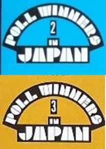 Poll Winners In Japan image
