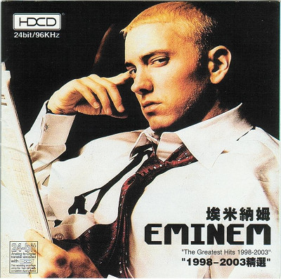Greatest hits by Eminem, CD x 2 with techtone11 - Ref:117598486