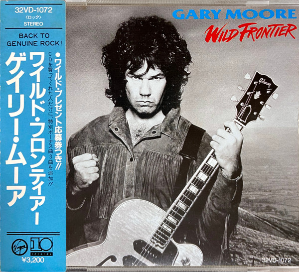 Gary Moore – Wild Frontier (1987, Vinyl) - Discogs