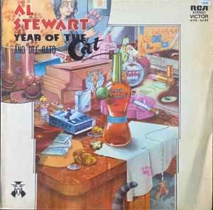 Al Stewart – Year Of The Cat = Año Del Gato (1976, Vinyl) - Discogs