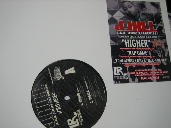 J-Hill – They Want Street Fame (2003, Vinyl) - Discogs