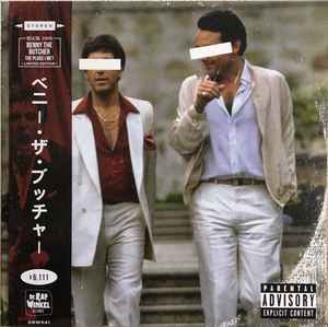 Benny The Butcher – The Plugs I Met (2019, Cocaine White + OBI