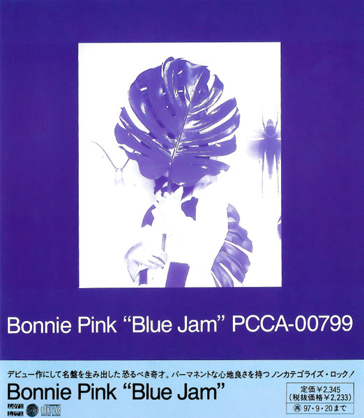 Bonnie Pink – Blue Jam (1995, CD) - Discogs