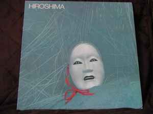 Hiroshima (Vinyl, LP, Album, Stereo)in vendita