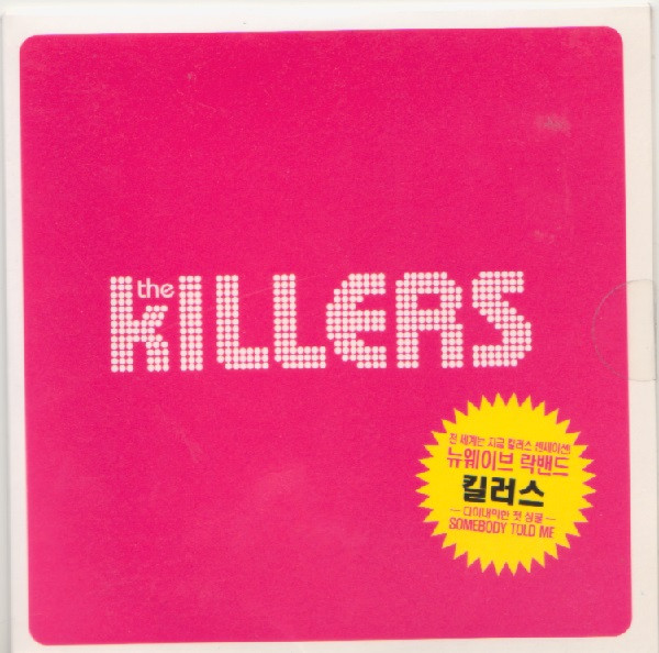 The Killers - Somebody Told Me | Releases | Discogs