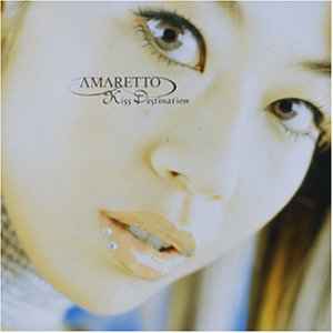 True Kiss Destination – Amaretto (2001, CD) - Discogs