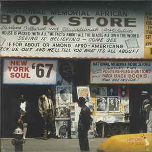 Various - New York Soul '67 album cover