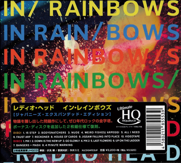 In Rainbows: Radiohead, Radiohead: : CD et Vinyles}