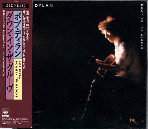 Bob Dylan – Down In The Groove (1988, CD) - Discogs