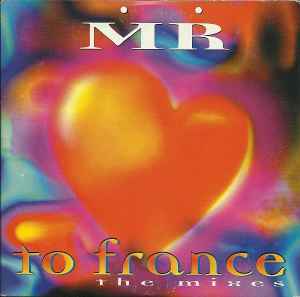 Maggie Reilly - To France (The Mixes) album cover