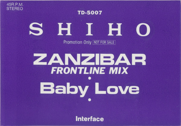 Shiho - Zanzibar | Releases | Discogs