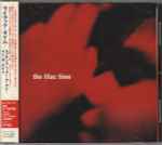 Cover von Looking For A Day In The Night, 1999-05-21, CD