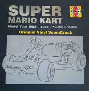 Super Mario Kart Album